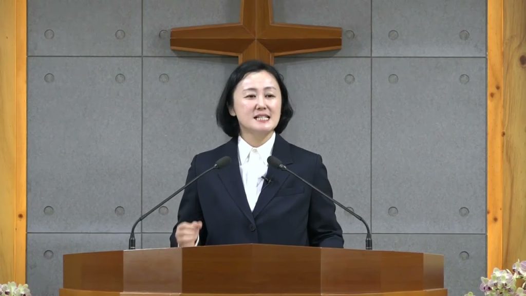 하나님의 위로
