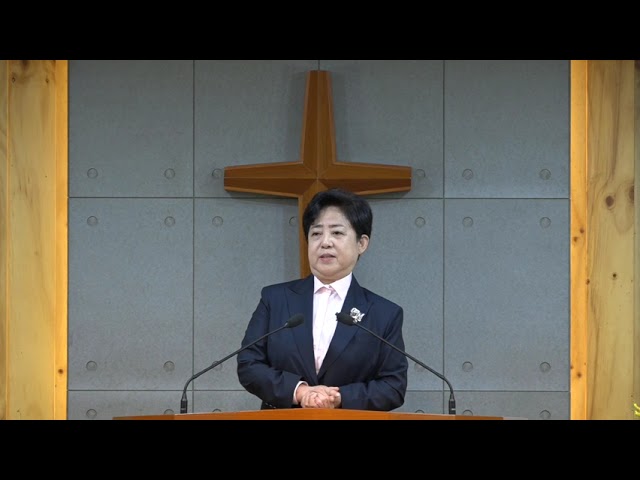 하나님 나라 시민권을 가진 성도들