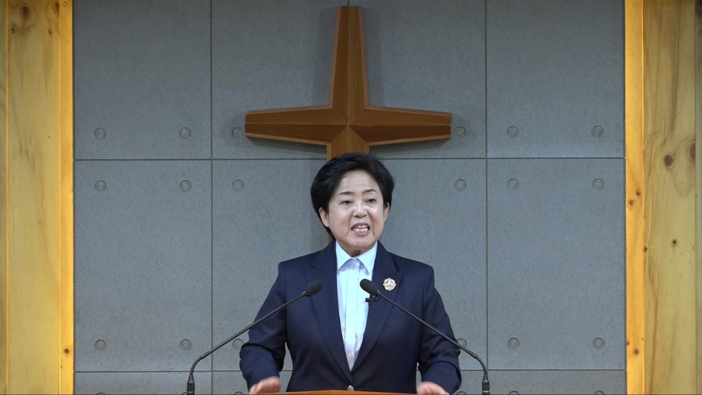 여러분은 하나님께 신뢰를 받고 있습니까?