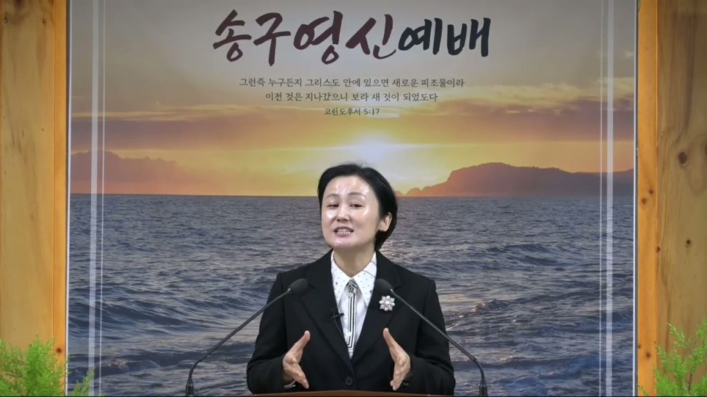 홀로 섰을 때 드러나는 신앙