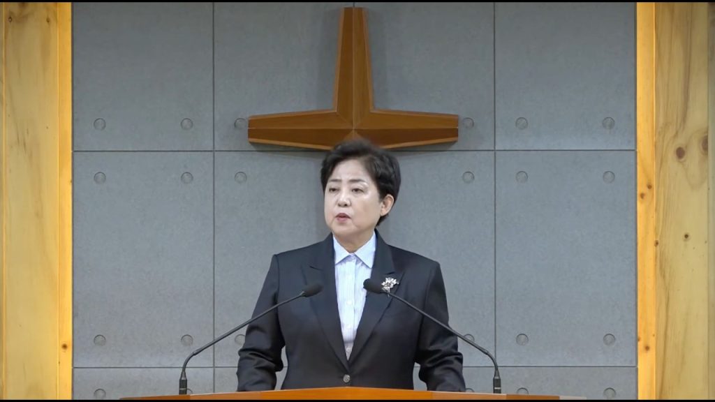 예수 그리스도의 심장으로