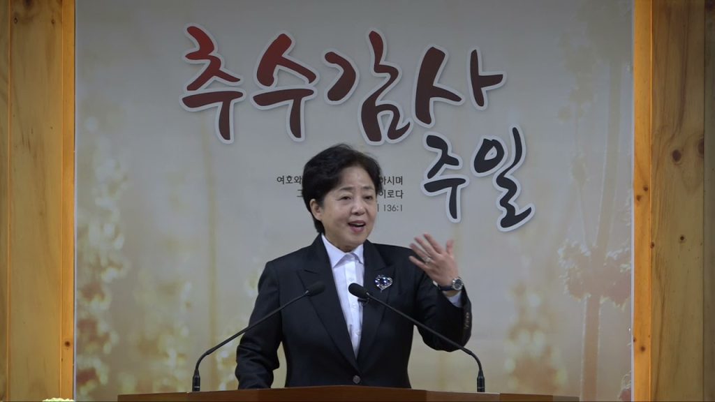 연단은 소망을 이루는 줄 앎이로다