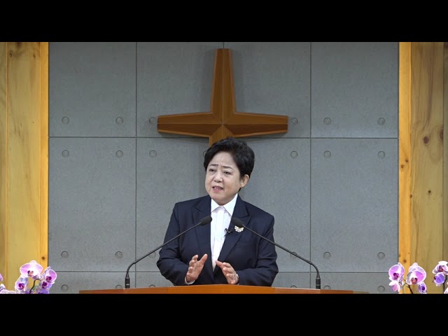 하나님께서 그들에게 보이셨느니라