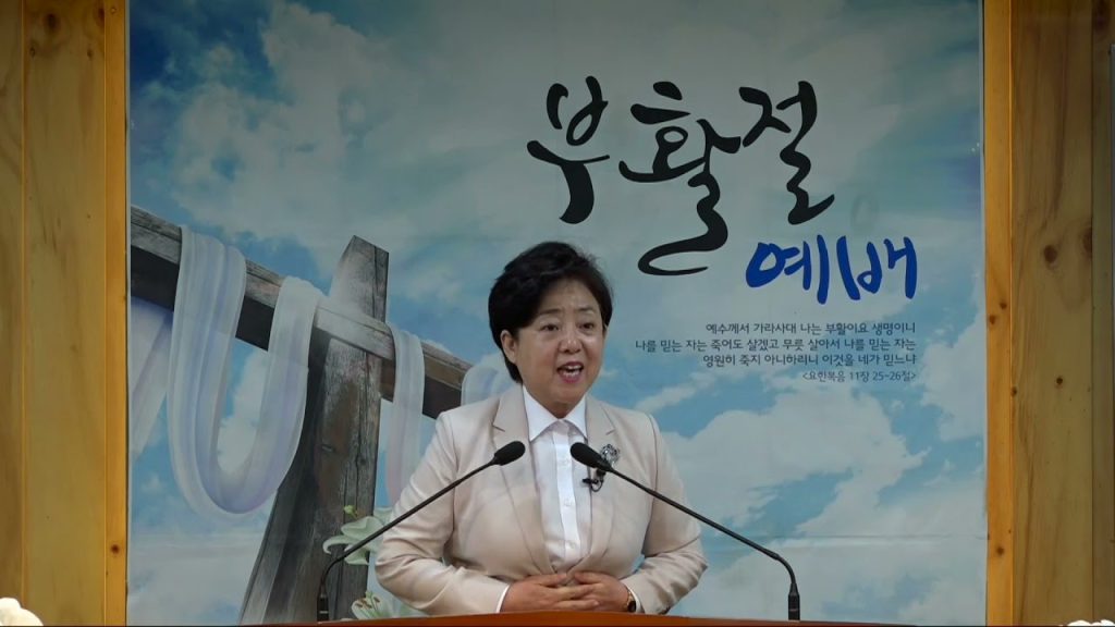 그리스도의 그림자인 성막