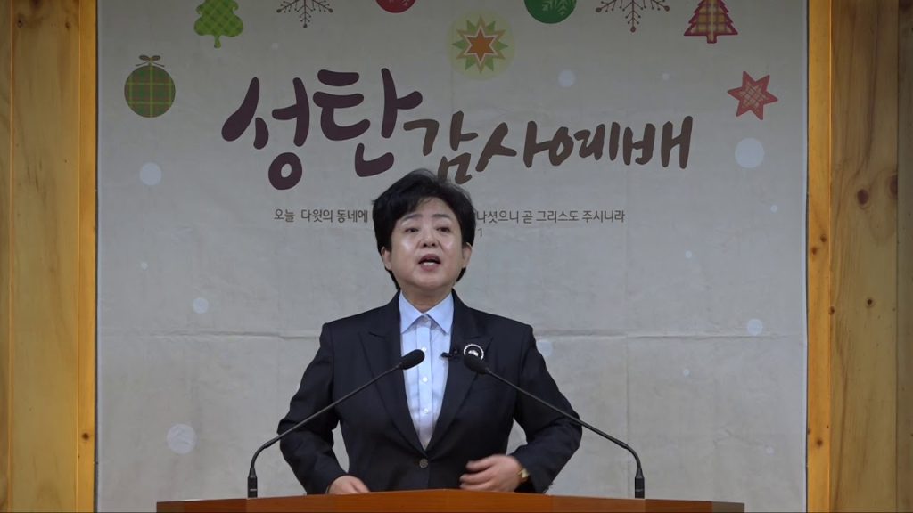 예수님이 이 땅에 오신 목적