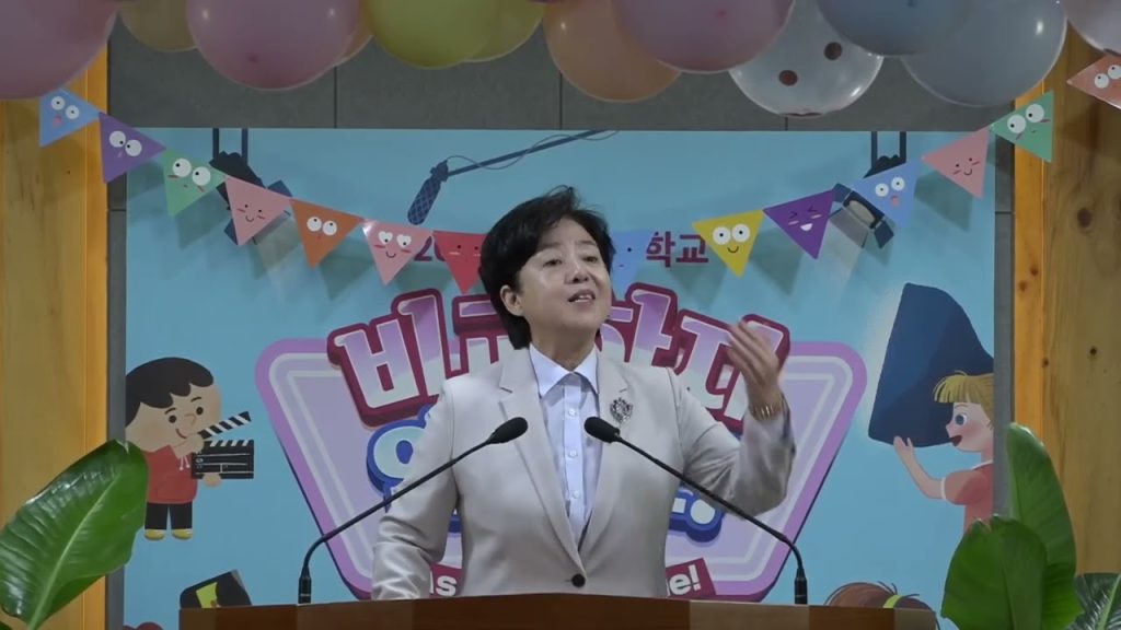 우리를 위해 화목제물이 되신 예수 그리스도