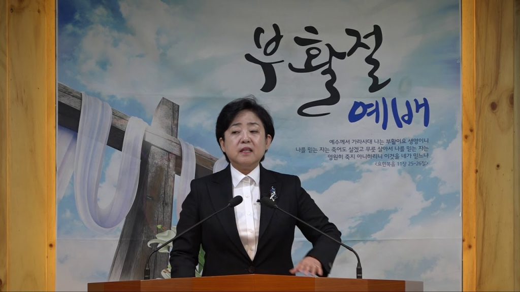 이 나라를 회복시켜 주소서[부활절]