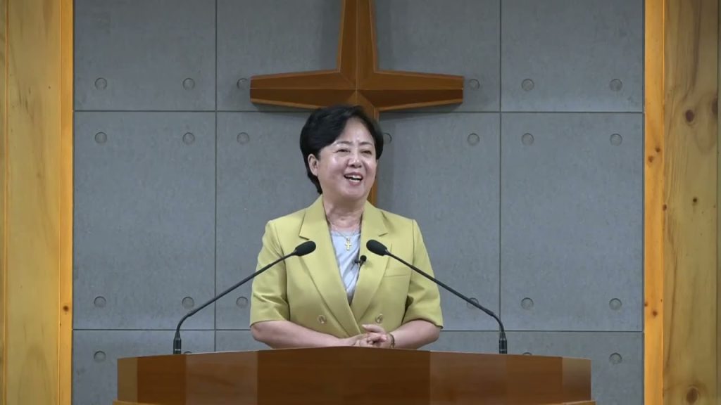 내가 너희를 기뻐하지 아니하며