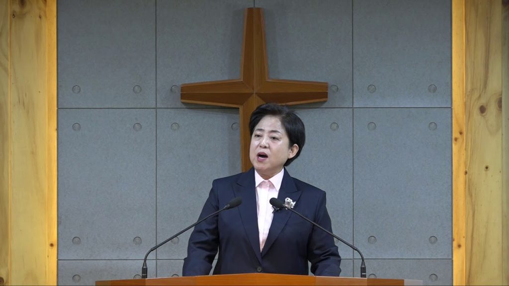 그리스도 예수의 마음을 품으라