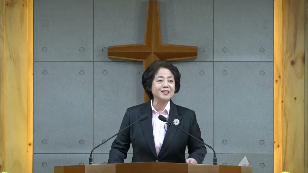 자신의 뜻을 버리는 지혜로운 다윗