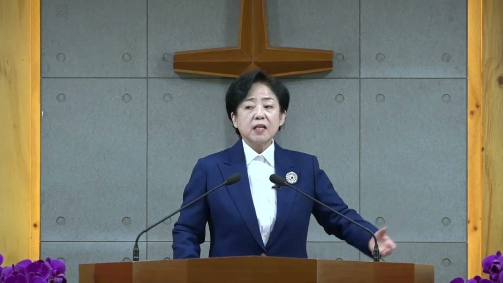 너희는 나를 찾으라 그리하면 살리라