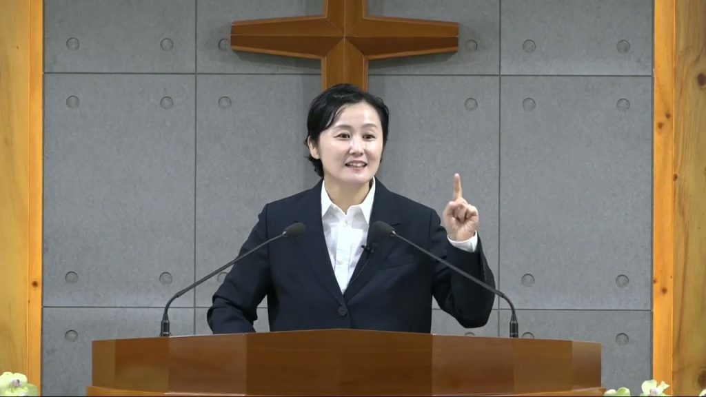 하나님이 역사하시는 방법