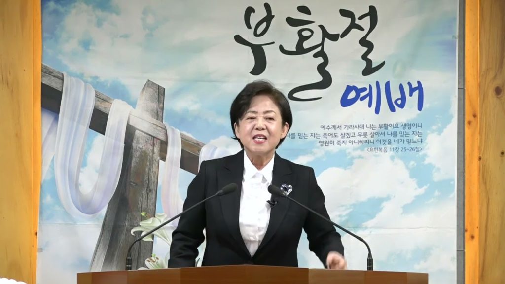 아버지처럼 나도 너희를 보내노라