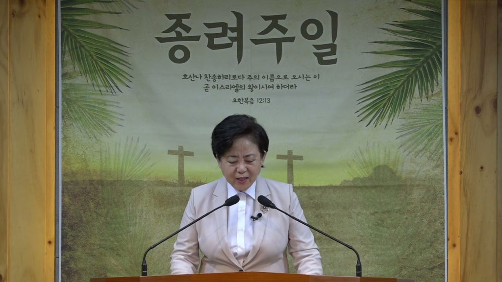그리스도의 그림자인 성막