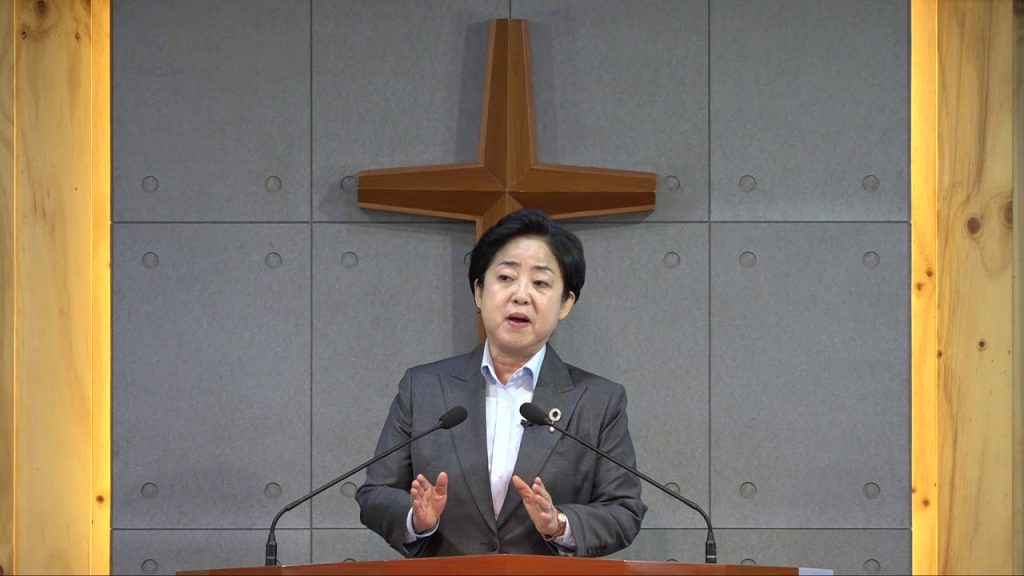 약속대로 시행하시는 하나님