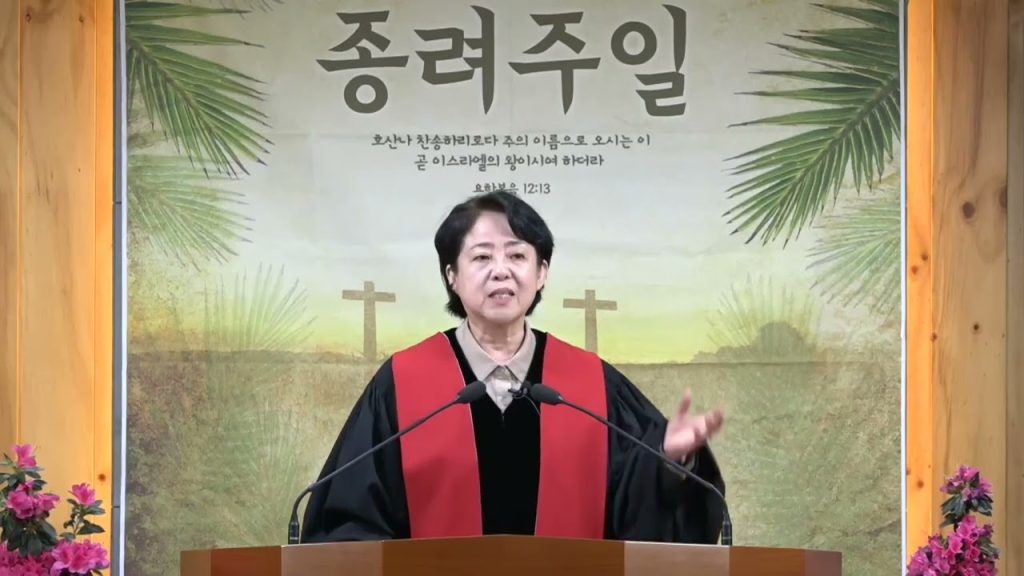 이것을 행하여 나를 기념하라 [부활절]