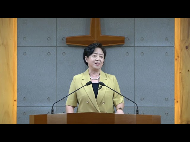 의에 주리고 목마른자