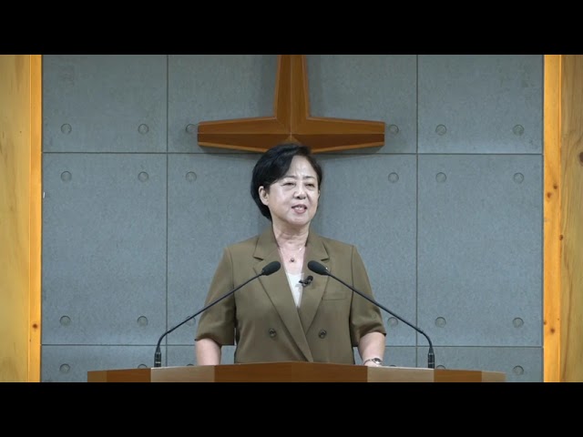 긍휼히 여기는 자