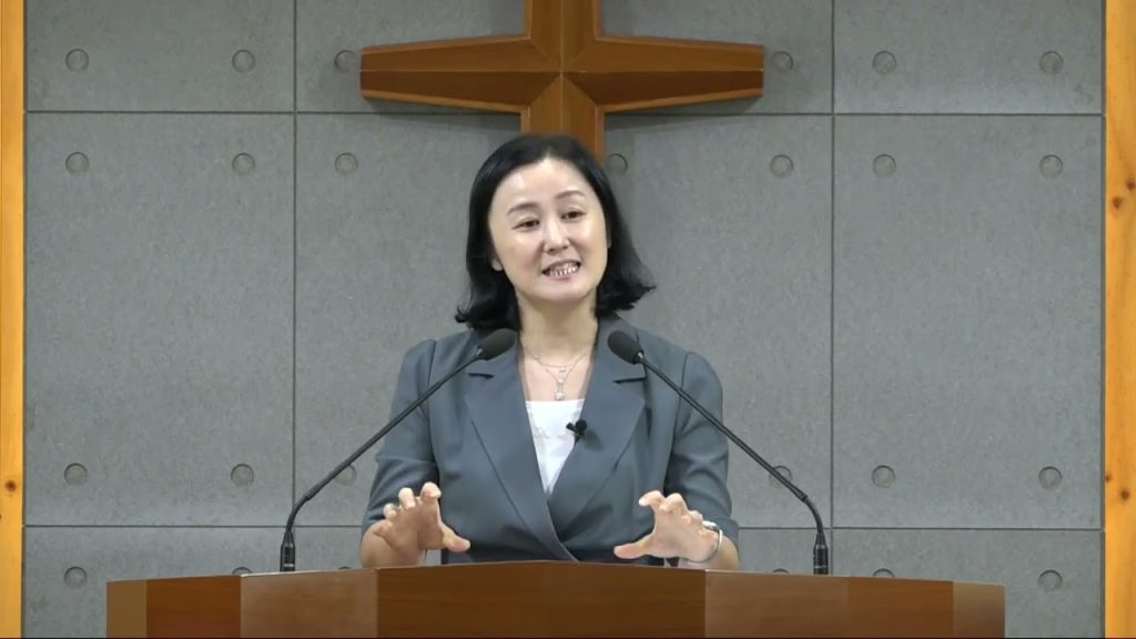 심판을 말씀하시는 사랑
