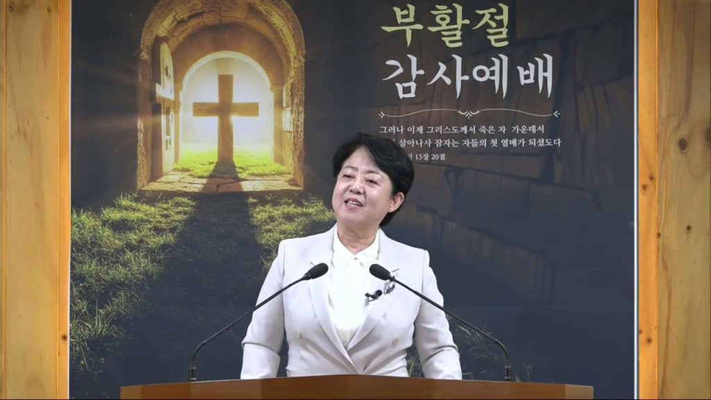 부활하신 그리스도를 만난 성도 [부활절]