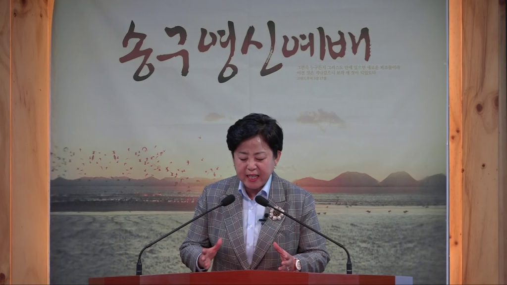 함과 나답과 아비후의 선택[송구영신]